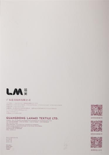 6%抗起球羊毛混紡