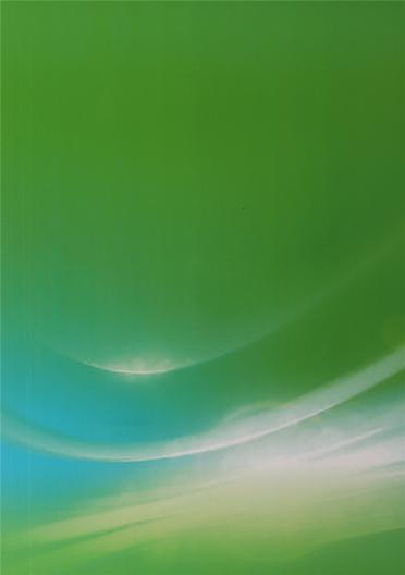1/3.6羊毛噴毛紗