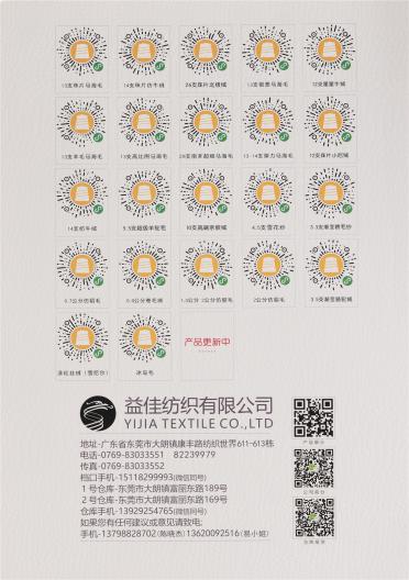 13支經典羊駝毛
