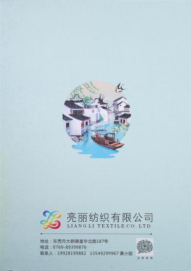 1/7NM高比例仿馬海毛
