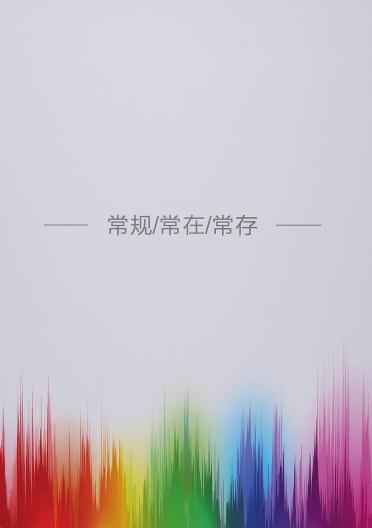 1/15精品全毛