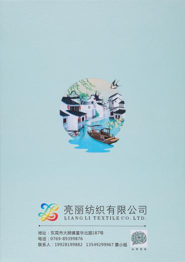 26NM/2 特細(xì)美麗諾羊毛