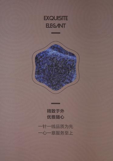 8.5支艾米羊毛圈圈絨