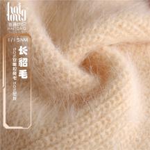 1/15NM長貂毛