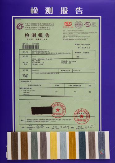 2/28S抗起球腈綸包芯紗