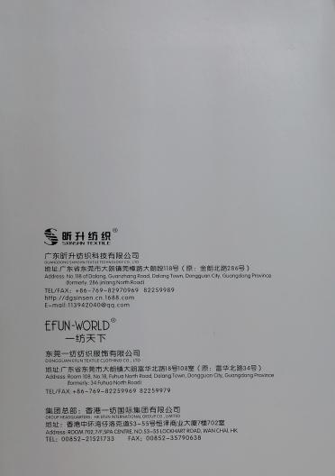 1/24NM絲爽麻賽爾 