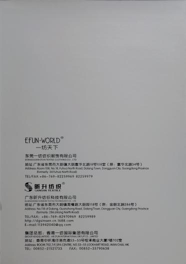 1/13·18·28NM超細羊毛馬海毛