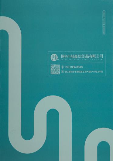 24S/2優品羊絨