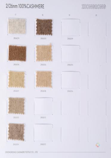 2/26NM 100%CASHMERE