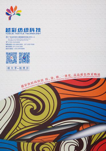 1/5.8NM金駝毛