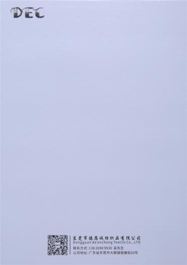 30/1夏爽絲