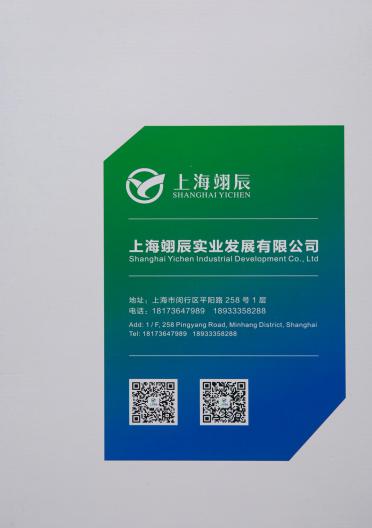 1/14nm   超細馬海毛