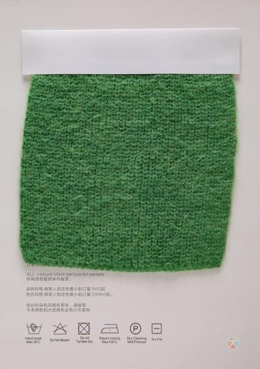 13NM/1長毛仿羊駝