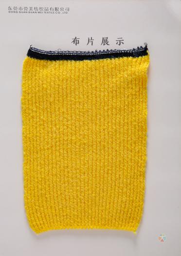 1/6.8NM 羊剪絨