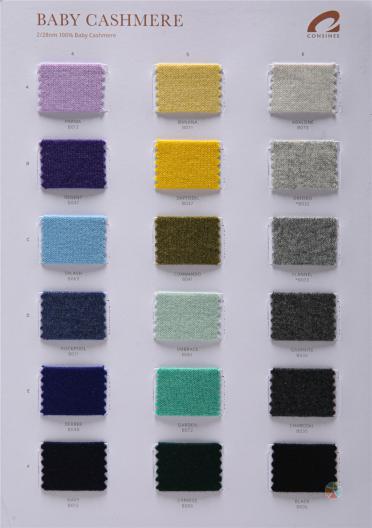 2/28NM BABY CASHMERE