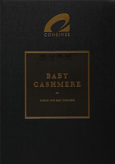 2/28NM BABY CASHMERE