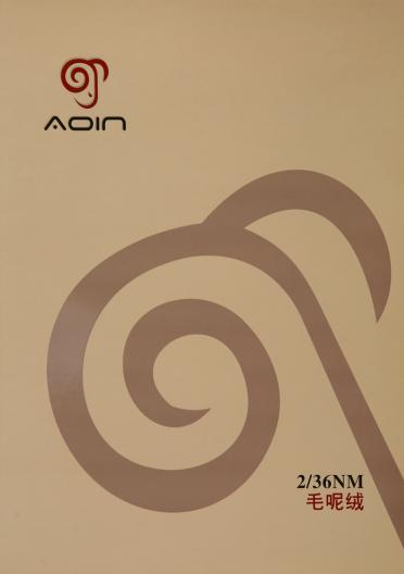 2/36NM 毛呢絨