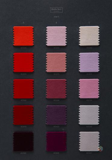 2/60NM 2/80NM 2/100NM 德國(guó)揚(yáng)子Biella Yarn 100%MERINO WOOL 國(guó)際流行色 現(xiàn)貨供應(yīng)