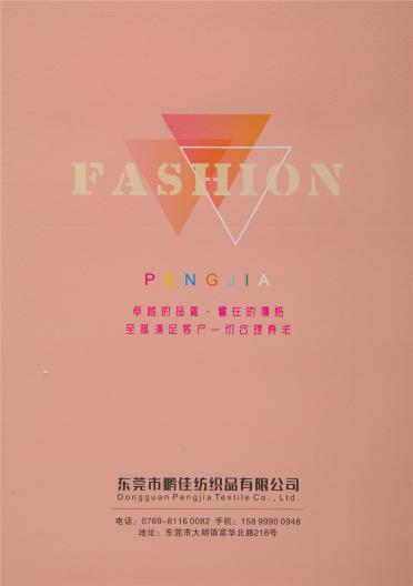 2/ 26NM 桑蠶絲羊絨