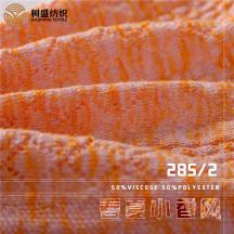 28S/2春夏小香風