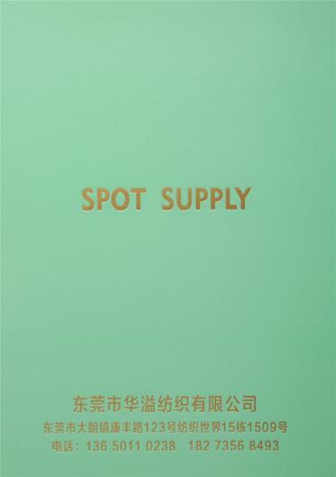 2/60NM 2/120NM 100%silk
