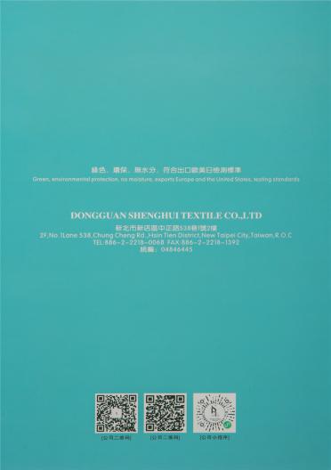 1/5.5NM YS5555