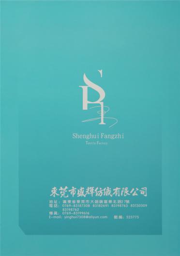 1/5.5NM YS5555