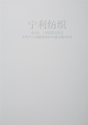 2/16 2/26 2/42澳大利亞羊毛