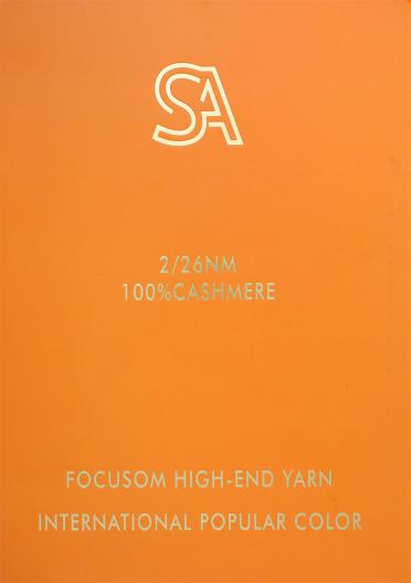 2/26NM 100%CASHMERE