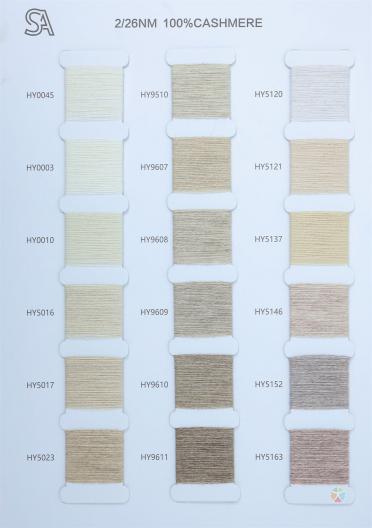 2/26NM 100%CASHMERE