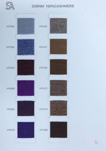 2/26NM 100%CASHMERE