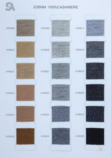 2/26NM 100%CASHMERE