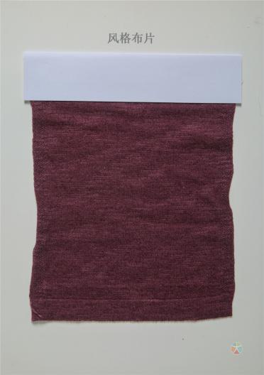 50棉40粘膠10亞麻 30S/2