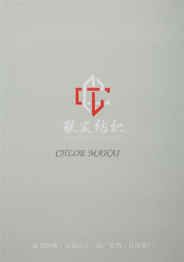 1/13NM CHLOE