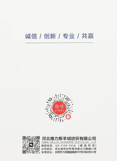 2/26NM 100%羊毛全毛紗線 純毛  美麗諾羊毛