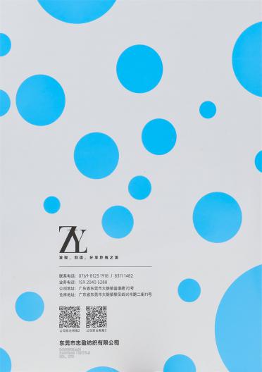 1/4.8NM 摩爾