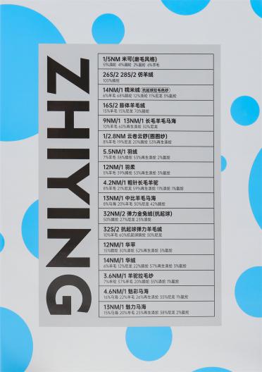 1/4.8NM 摩爾