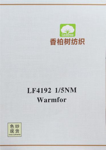 1/5NM LF4192  WARMFOR