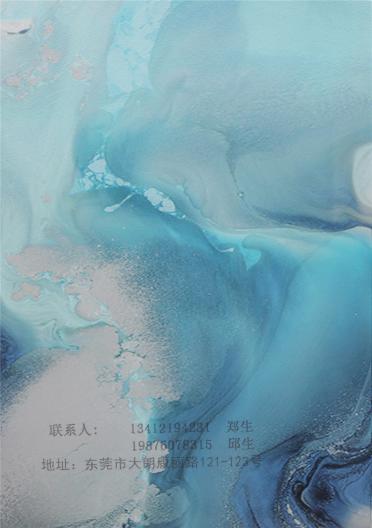 1/6.5NM五彩噴毛紗