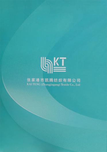 1/8NM 泰迪卷