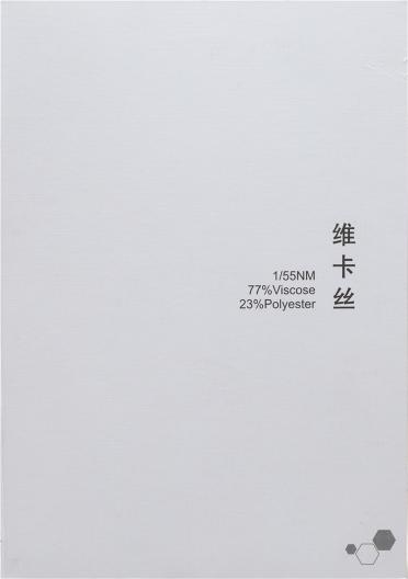 1/55NM 維卡絲
