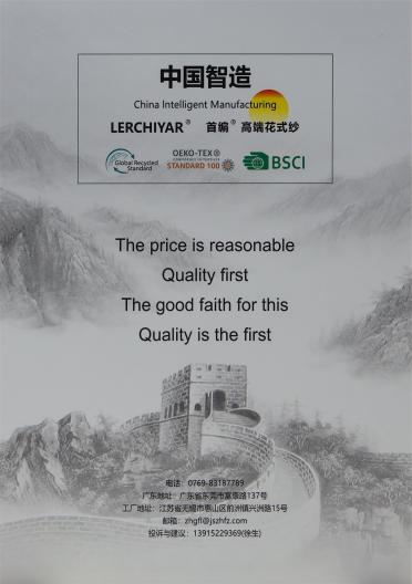 1/3.3NM 風影南非