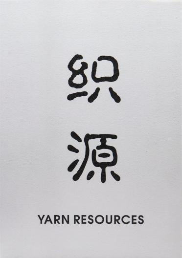 ZYW220012.Y