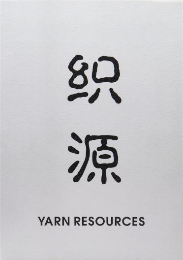 1/9NM ZYW220010.Y