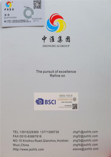 0.65支皮毛紗