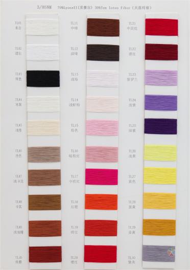 3/85NM 70%Lyocell(菜賽爾) 30%Ten lotus fiber (天蓮纖維)