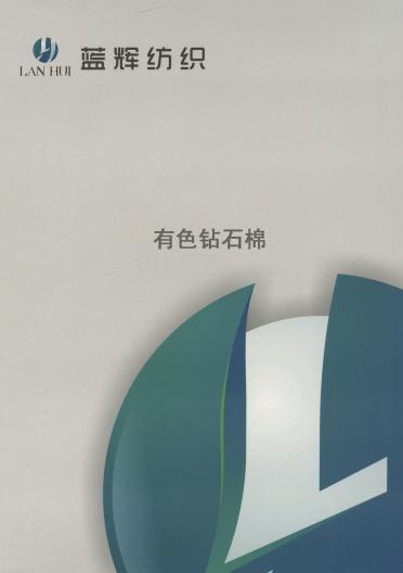 30S 有色鉆石棉