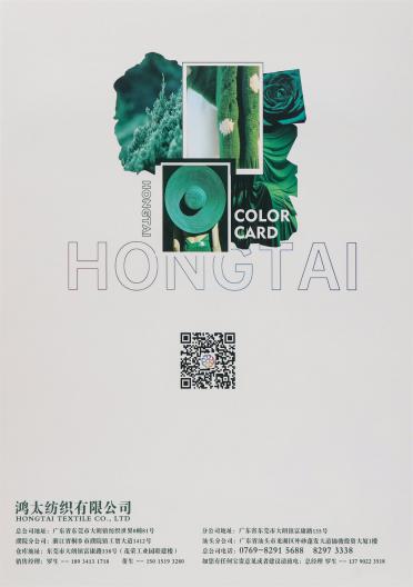 16S/2 抗起球羊駝北極絨