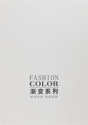 5.8支油畫噴毛紗