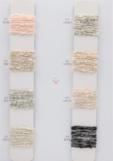 1/2.3NM 玲瓏彩點馬海毛
